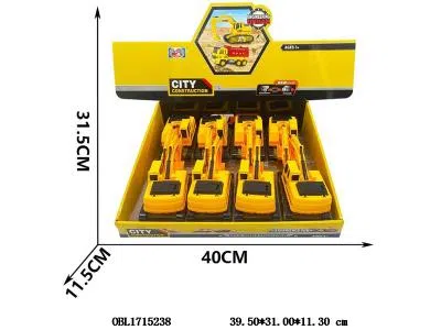 惯性车带灯光声音 3*AG13包电 8只装1展示盒_OBL1715238