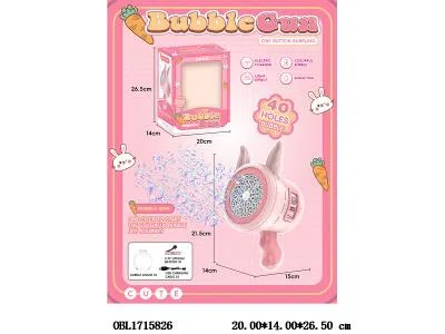 $item.NameEn_OBL1715826