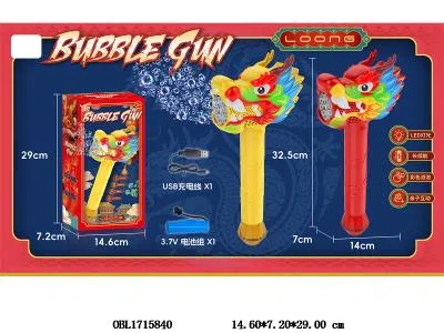 $item.NameEn_OBL1715840