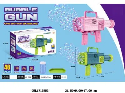 $item.NameEn_OBL1715853