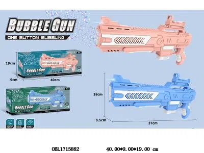 $item.NameEn_OBL1715882