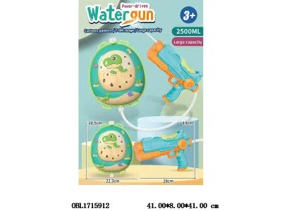 $item.NameEn_OBL1715912