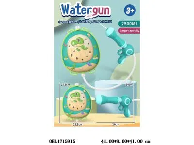 $item.NameEn_OBL1715915