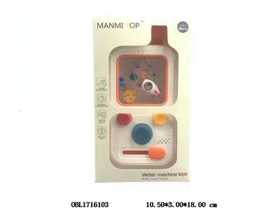 $item.NameEn_OBL1716103