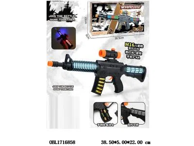 电动八音枪带灯光声音 后托可拆 3*AA不包电_OBL1716858