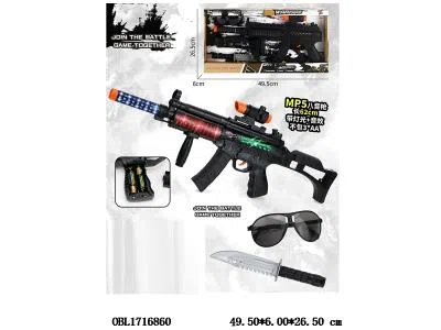 电动八音枪套装带灯光声音 3*AA不包电_OBL1716860