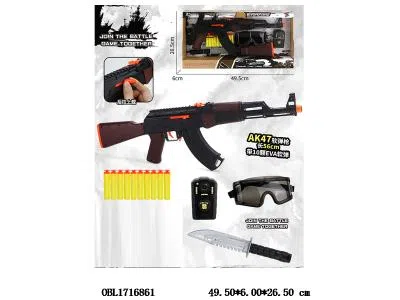 EVA软弹枪套装_OBL1716861