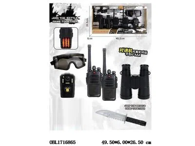 警察套装 配2个对讲机 总6*AAA不包电_OBL1716865