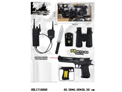 电动枪套装带声音红外线 2*AA不包电_OBL1716868