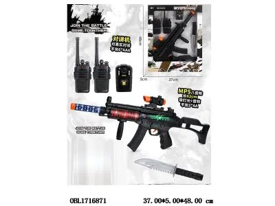 电动八音枪套装带灯光声音 配2个对讲机 总3*AA不包电 6**AAA不包电_OBL1716871