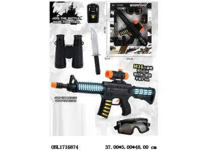 电动八音枪套装带灯光声音 3*AA不包电_OBL1716874