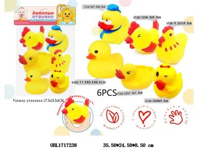 俄文版6只装搪胶鸭子带BB哨_OBL1717238