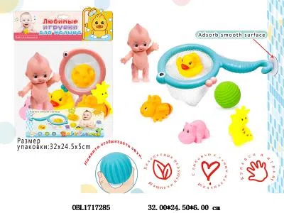 俄文版搪胶公仔/动物网捞套装_OBL1717285