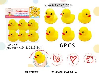 俄文版6只装搪胶鸭子_OBL1717287