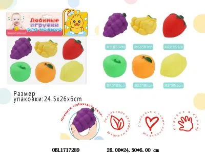 俄文版6只装搪胶水果带BB哨_OBL1717289