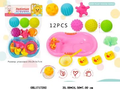 俄文版搪胶鸭子/搪胶球浴盆套装_OBL1717292