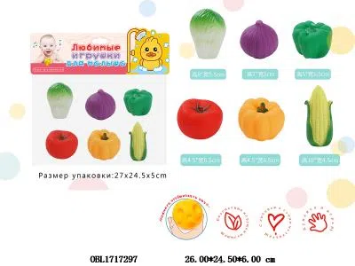 俄文版6只装搪胶蔬菜带BB哨_OBL1717297