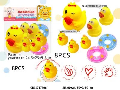 俄文版8只装搪胶鸭子套装_OBL1717306