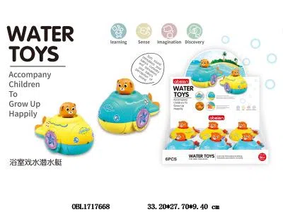 $item.NameEn_OBL1717668