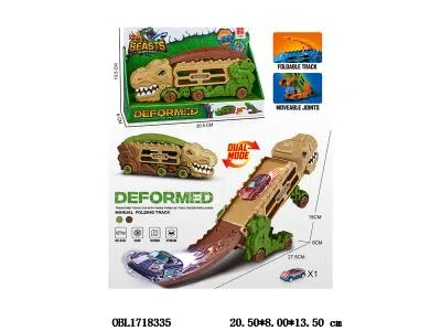 $item.NameEn_OBL1718335