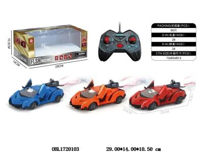 1:24遥控车带喷雾 一键开门 车身3*AA不包电 遥控器2*AA不包电 27频率 3色混装_OBL1720103
