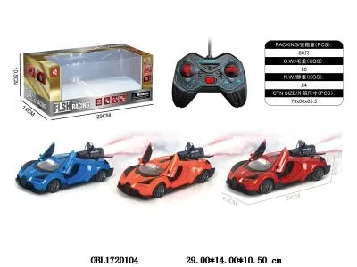 1:24遥控车带喷雾 一键开门 车身3*AA不包电 遥控器2*AA不包电 27频率 3色混装_OBL1720104