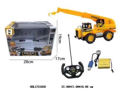 $item.NameEn_OBL1721820