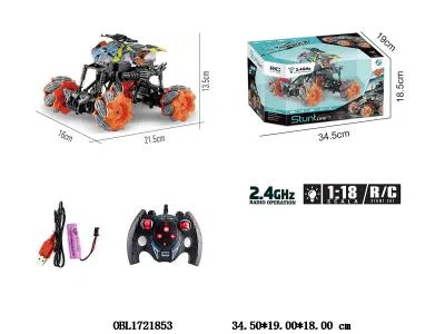 $item.NameEn_OBL1721853