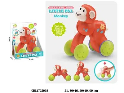 $item.NameEn_OBL1722038