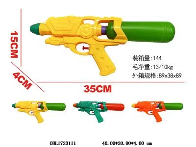 35cm实色水枪 3色混装 约300-350毫升
_OBL1723111