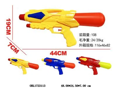 43cm实色水枪 3色混装 约300-350毫升
_OBL1723113