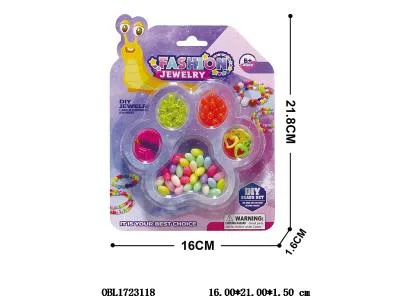 串珠套装_OBL1723118