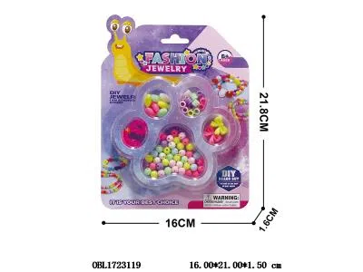 串珠套装_OBL1723119