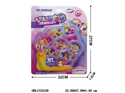 串珠套装_OBL1723128