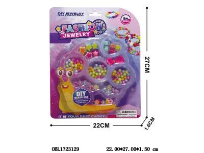 串珠套装_OBL1723129