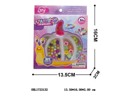 串珠套装_OBL1723132