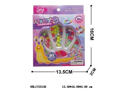 串珠套装_OBL1723136