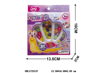 串珠套装_OBL1723137