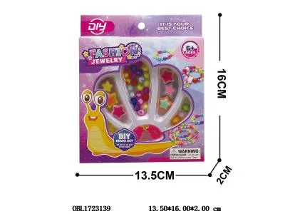 串珠套装_OBL1723139