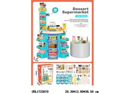 $item.NameEn_OBL1723670