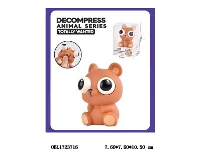 $item.NameEn_OBL1723716