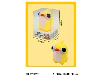 $item.NameEn_OBL1723761