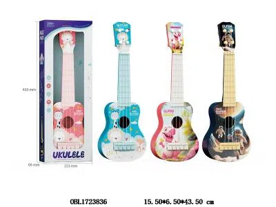 $item.NameEn_OBL1723836