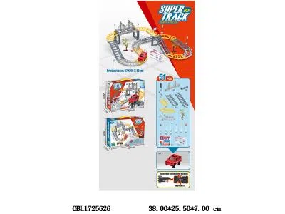 电动轨道车套装  配1只电动车 1*AA不包电_OBL1725626