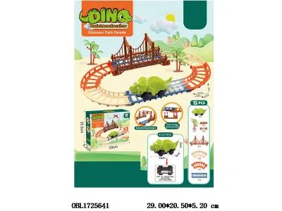 恐龙电动轨道车套装  配1只电动恐龙车 1*AA不包电_OBL1725641