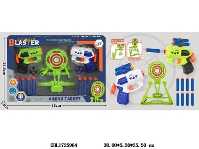 2支装EVA软弹枪套装 配摇动标靶 2色混装_OBL1725964