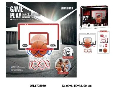 挂壁式篮球板套装 球出厂无充气_OBL1725970