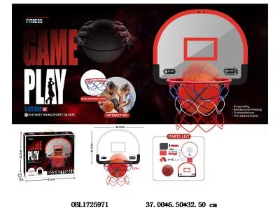 挂壁式篮球板套装 球出厂无充气_OBL1725971