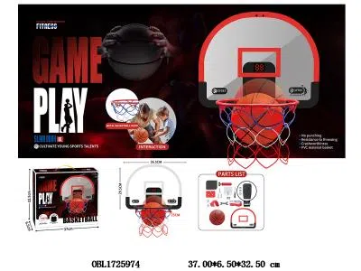 挂壁式篮球板套装 带计分器 3*AA不包电 球出厂无充气_OBL1725974