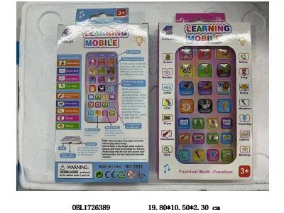 $item.NameEn_OBL1726389